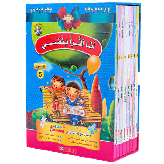صورة مصغرة 2