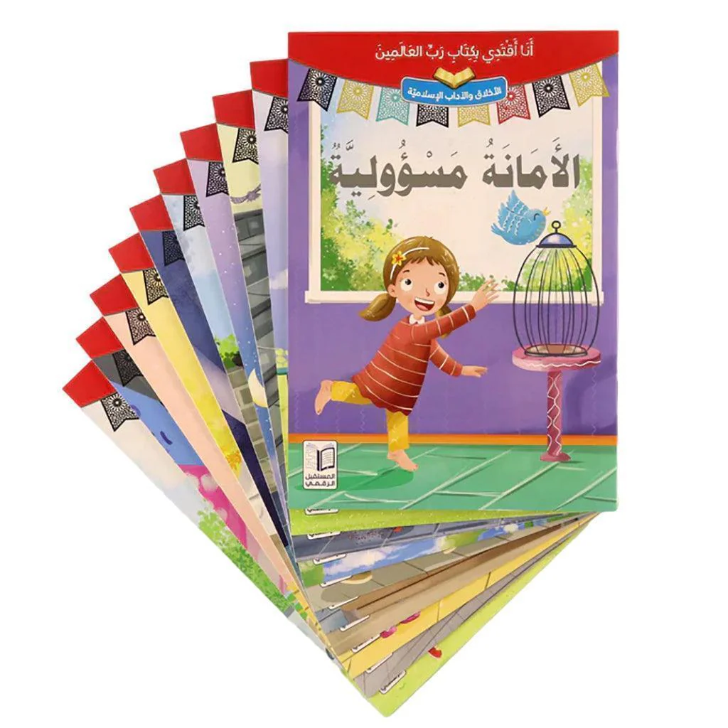 صورة مصغرة 1