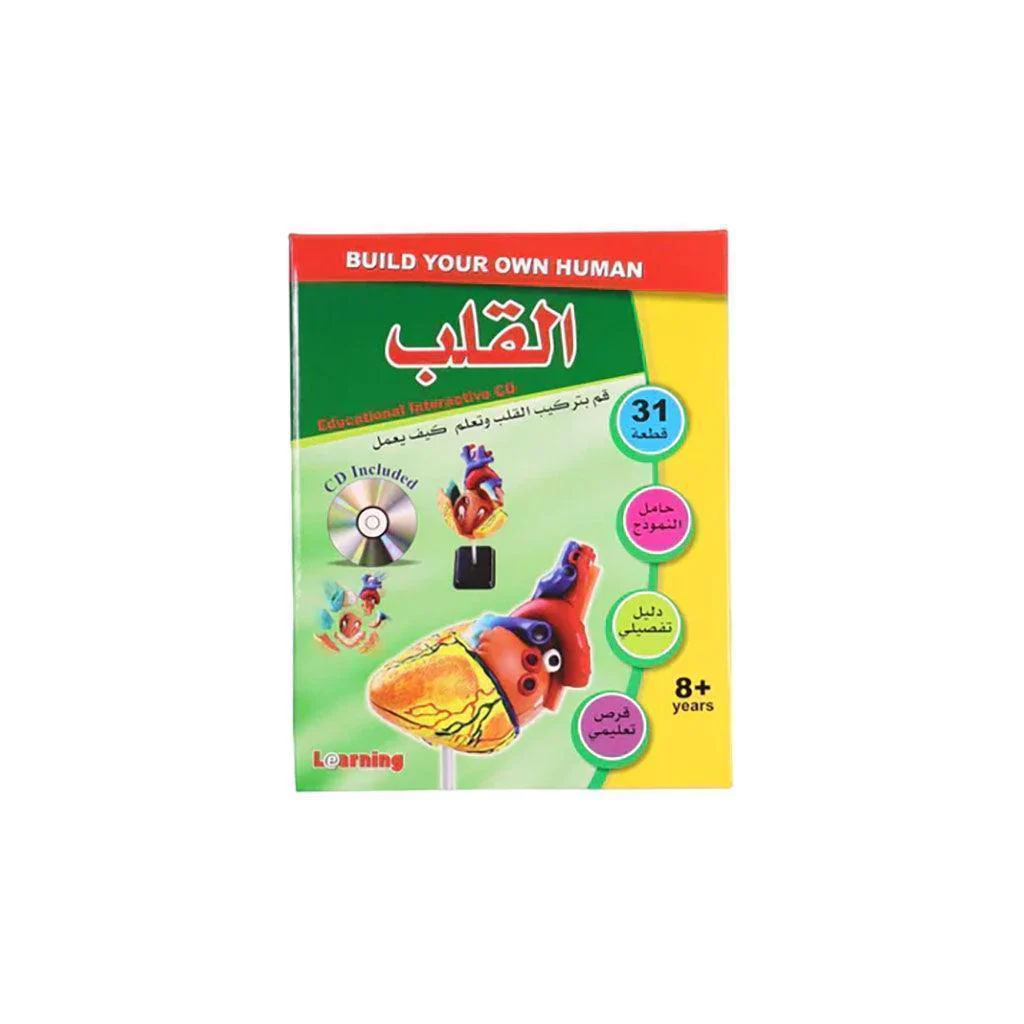 صورة مصغرة 1