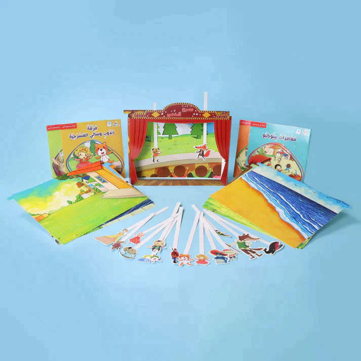 حقيبة مسرح الدمى (2) - Image 2