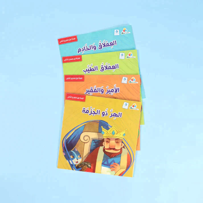حقيبة مسرح الدمى (3) - Image 6