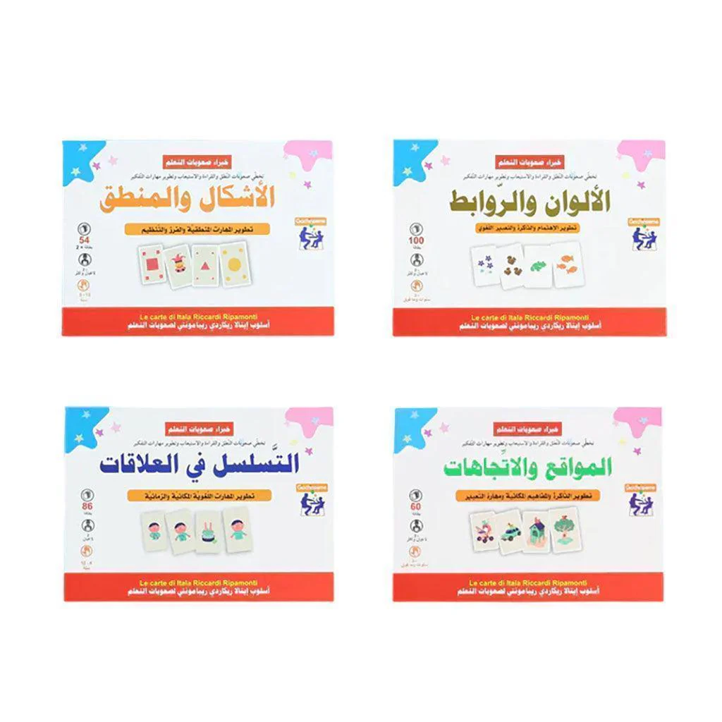 إريكسون - خبراء صعوبات التعلم: الألوان والروابط - Image 2