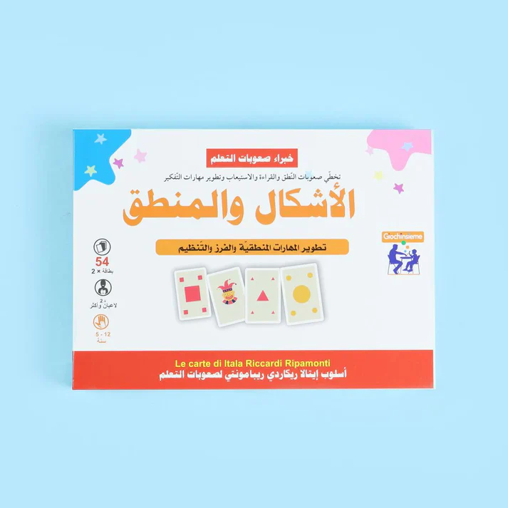 إريكسون - سلسلة خبراء صعوبات التعلم - Image 12