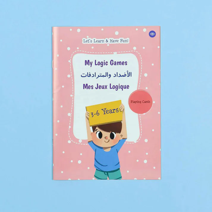 حقيبة مونتيسوري التعليمية الأولى: الأضداد والمترادفات - Image 4