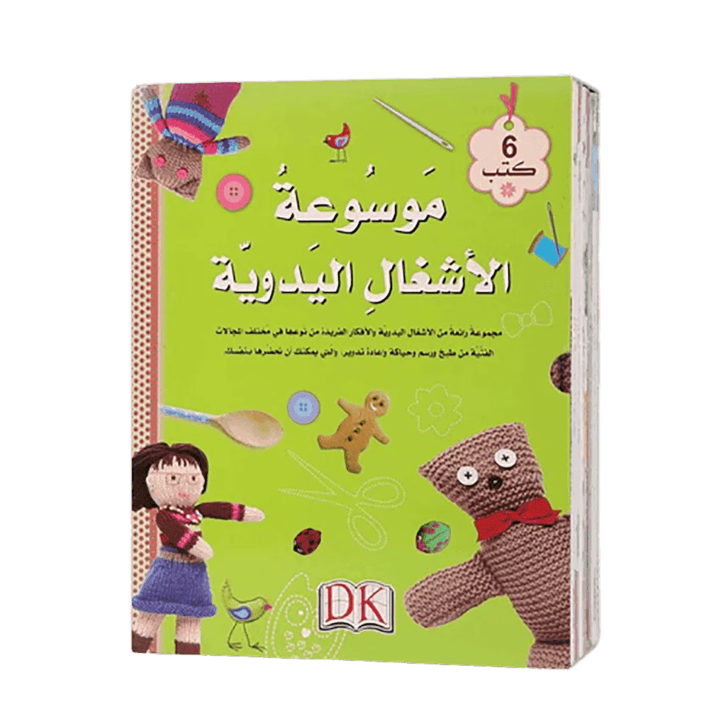 صورة مصغرة 1