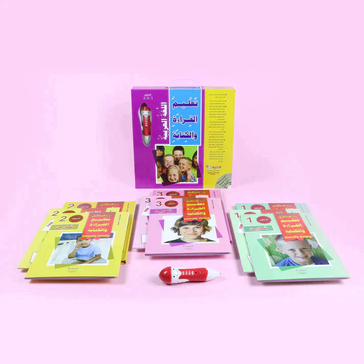 سلسلة تعليم القراءة والكتابة (المستوى 1-2-3) - Image 2
