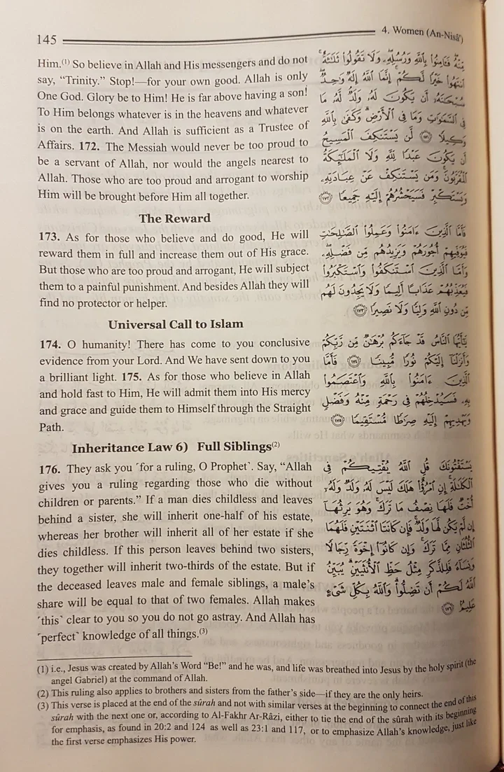 القرآن الكريم الواضح ترجمة موضوعية باللغة الإنجليزية 17*24 سم - Image 4