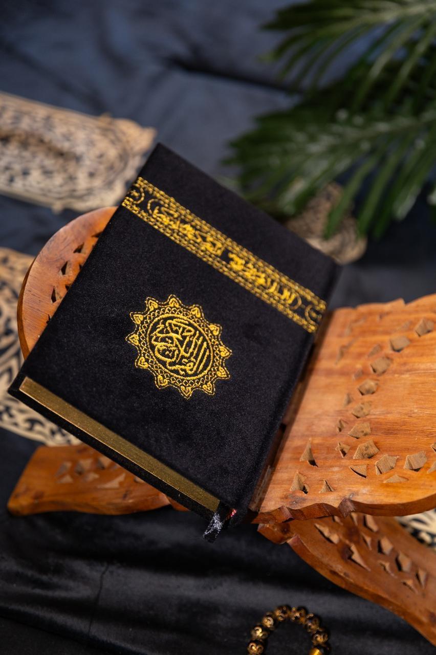 مصحف كسوة الكعبة المخمل الفاخر المطعم بماء الذهب - Image 6
