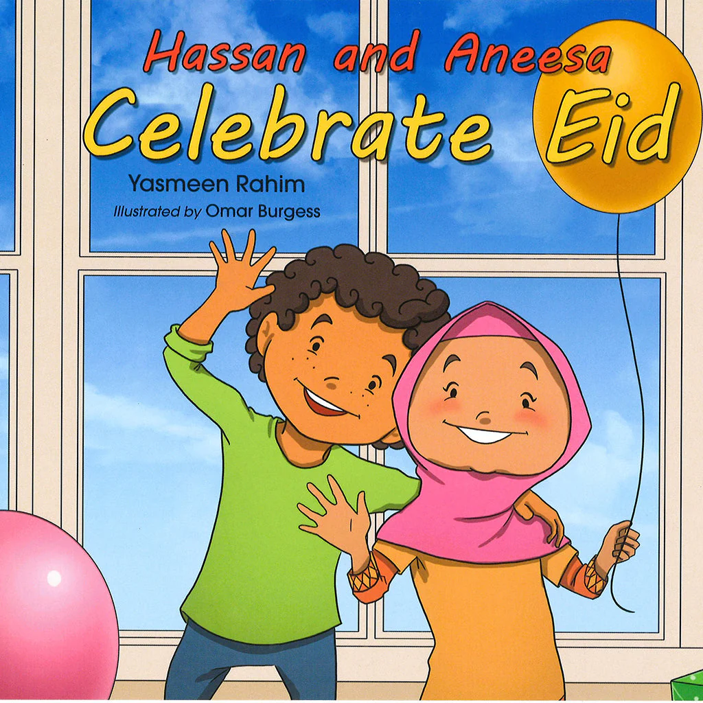 حسن وأنيسة يحتفلان بالعيد