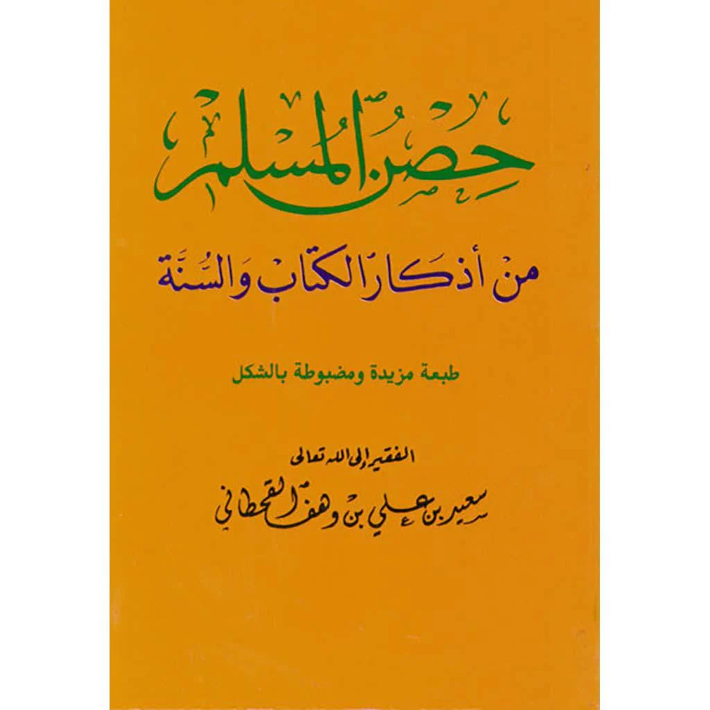 صورة مصغرة 1