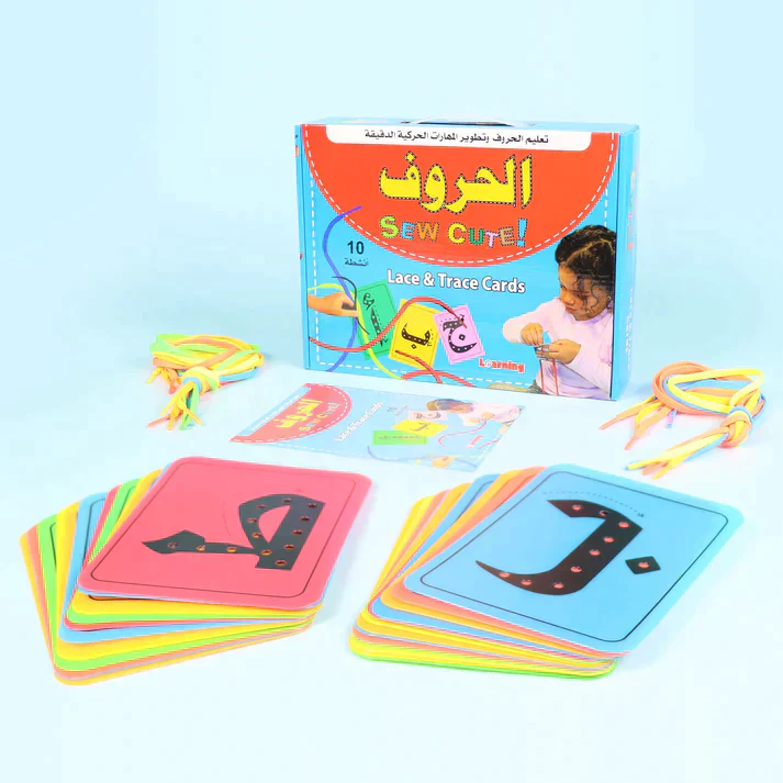 البطاقات المثقوبة: الحروف - Image 2