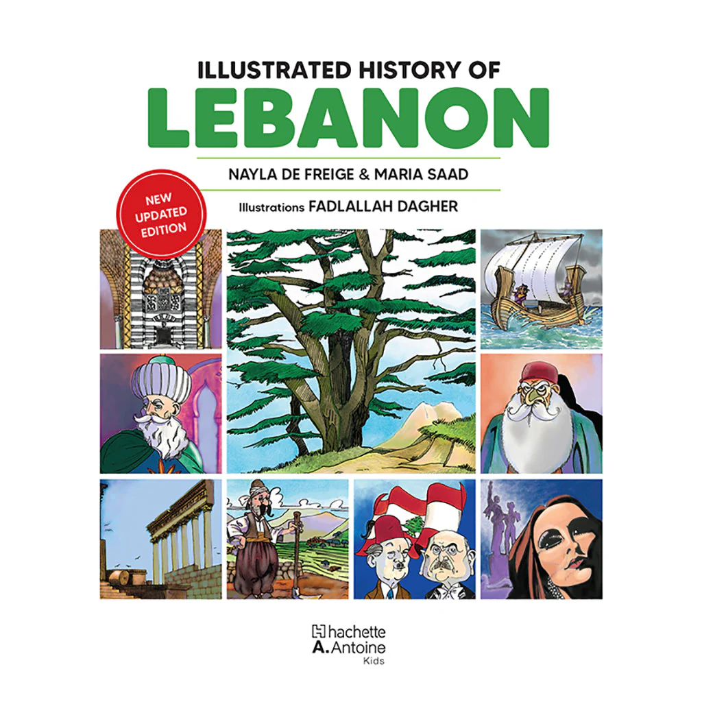 تاريخ لبنان المصوَّر انجليزي