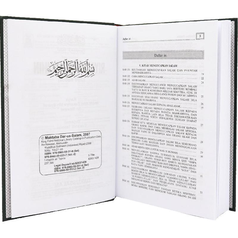 رياض الصالحين مترجم الي الاندونيسية - Image 2