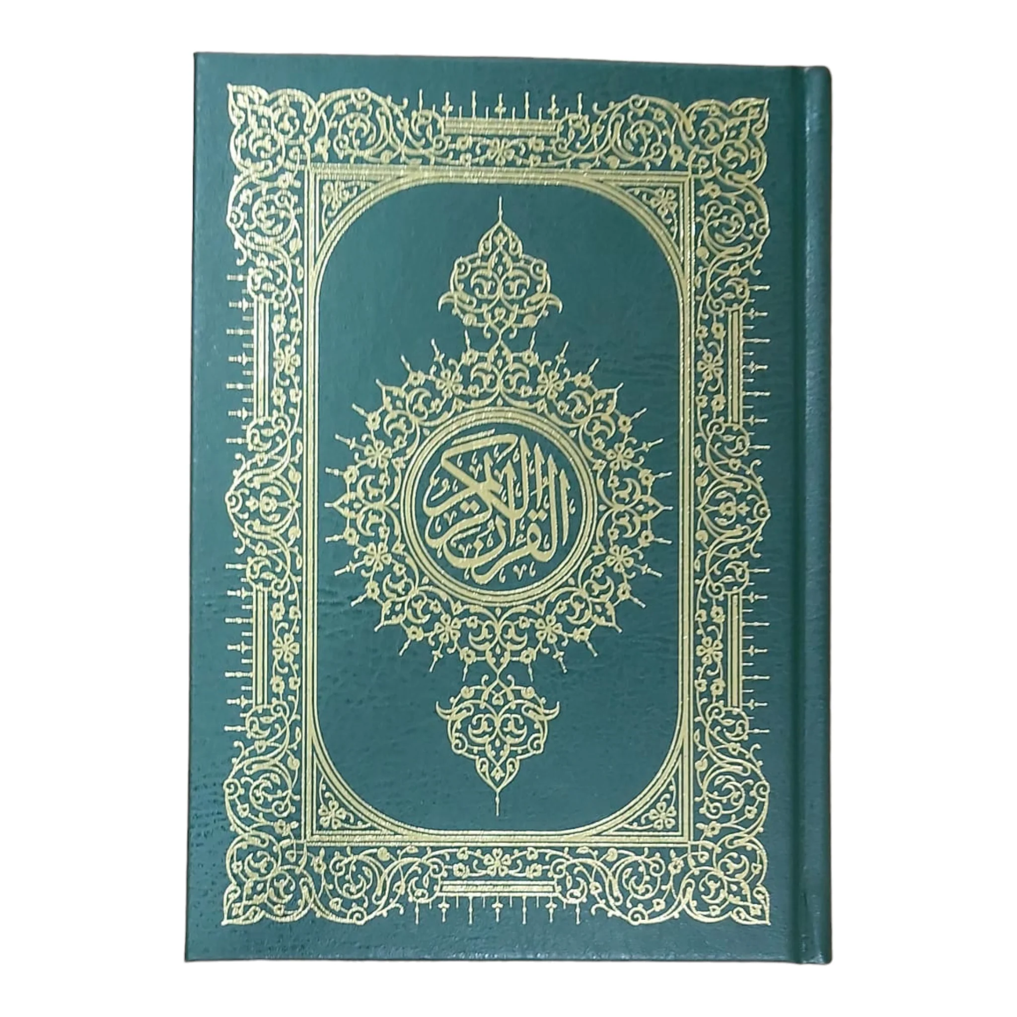 كرتون عدد 28 مصحف للتوزيع الخيري إلكترونيات إلكترونية 14×20 سم - Image 2