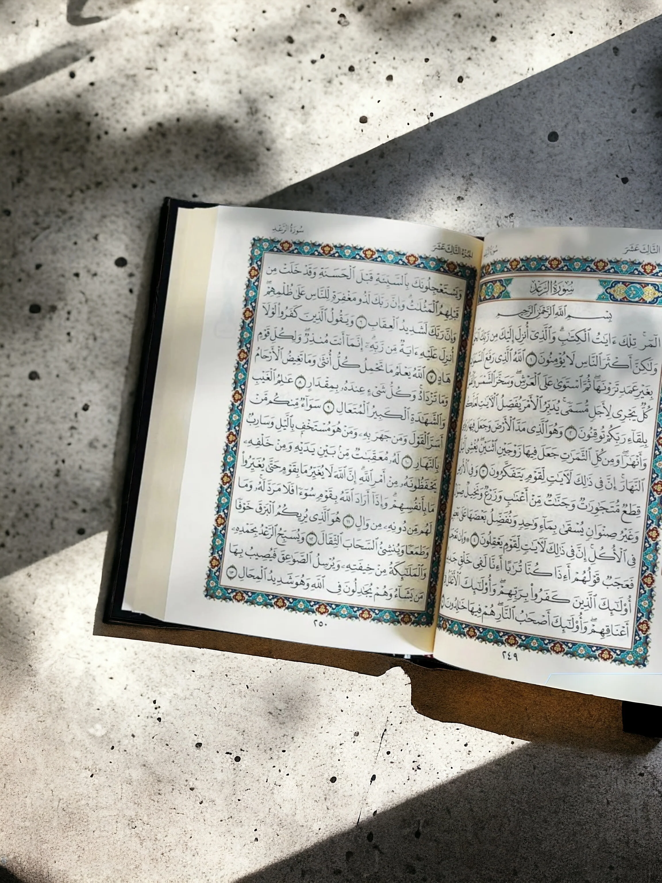 كرتون عدد 28 مصحف للتوزيع الخيري إلكترونيات إلكترونية 14×20 سم - Image 3
