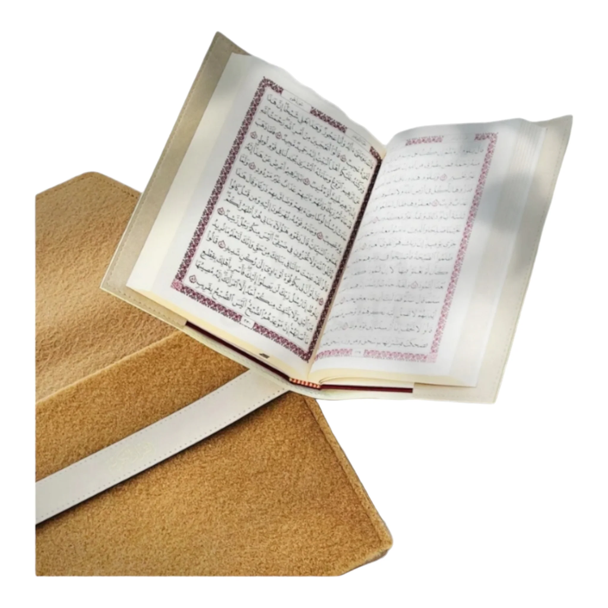 مجموعة القرآن مع حقيبة هدايا رائعة - Image 14
