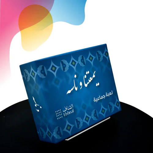 صورة مصغرة 1
