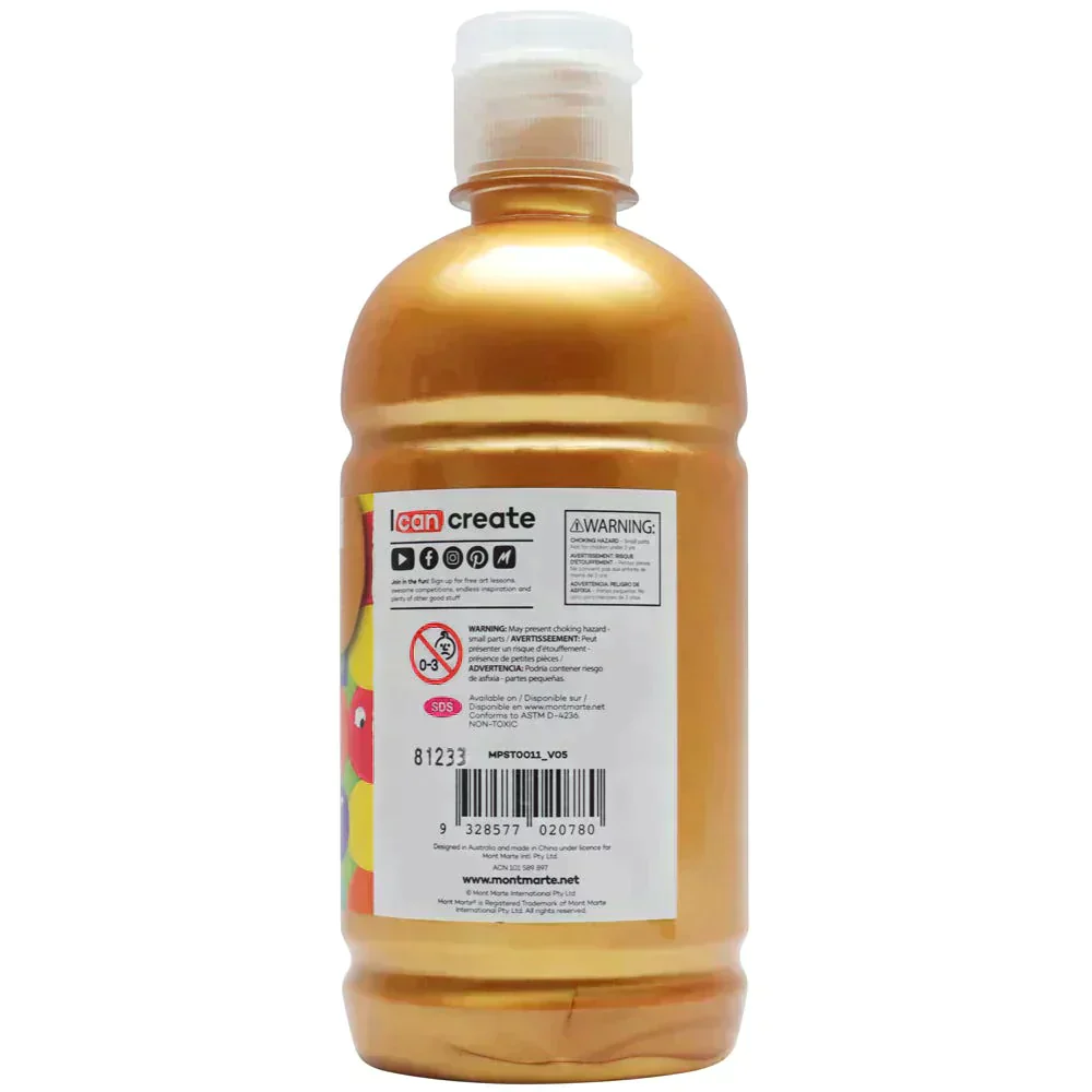 مونت مارتي كيدز - ملصقات طلاء 500 مل MPST0011- ذهبي - Image 2
