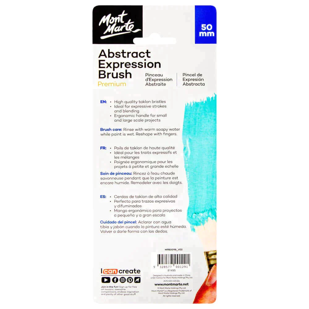 الرسم التعبيري الفرشاة التجريدية من مونت مارتي تاكلون - 50 مم - MPB0098 - Image 2