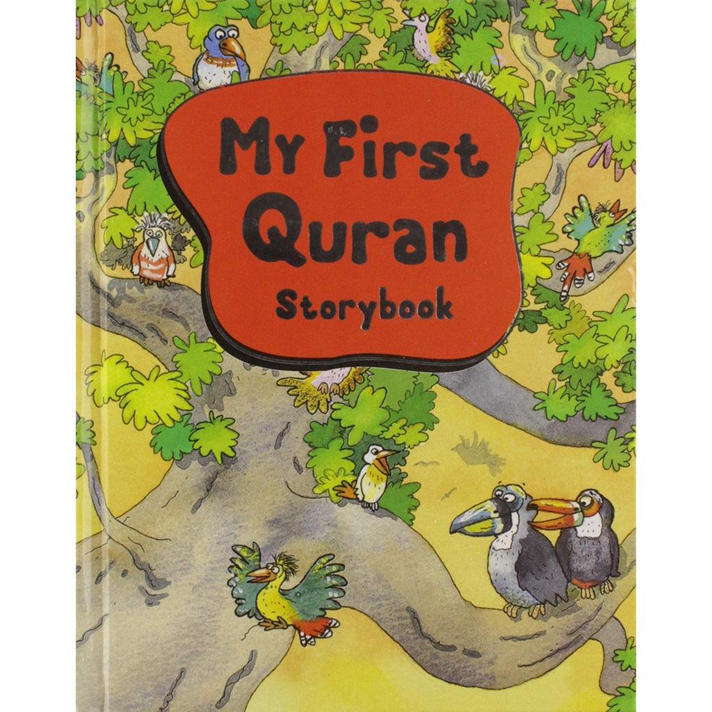 كتابي الأول لقصص القرآن الكريم (باللغة الإنجليزية)