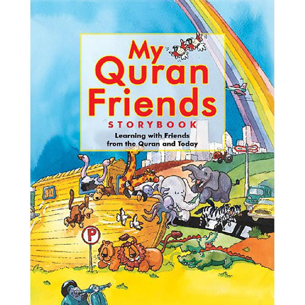 كتاب قصص أصدقائي في القرآن