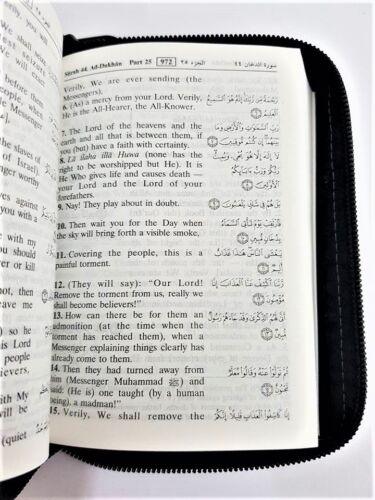 القرآن الكريم عربي / إنجليزي (حافظة سحاب بحجم الجيب) - Image 4