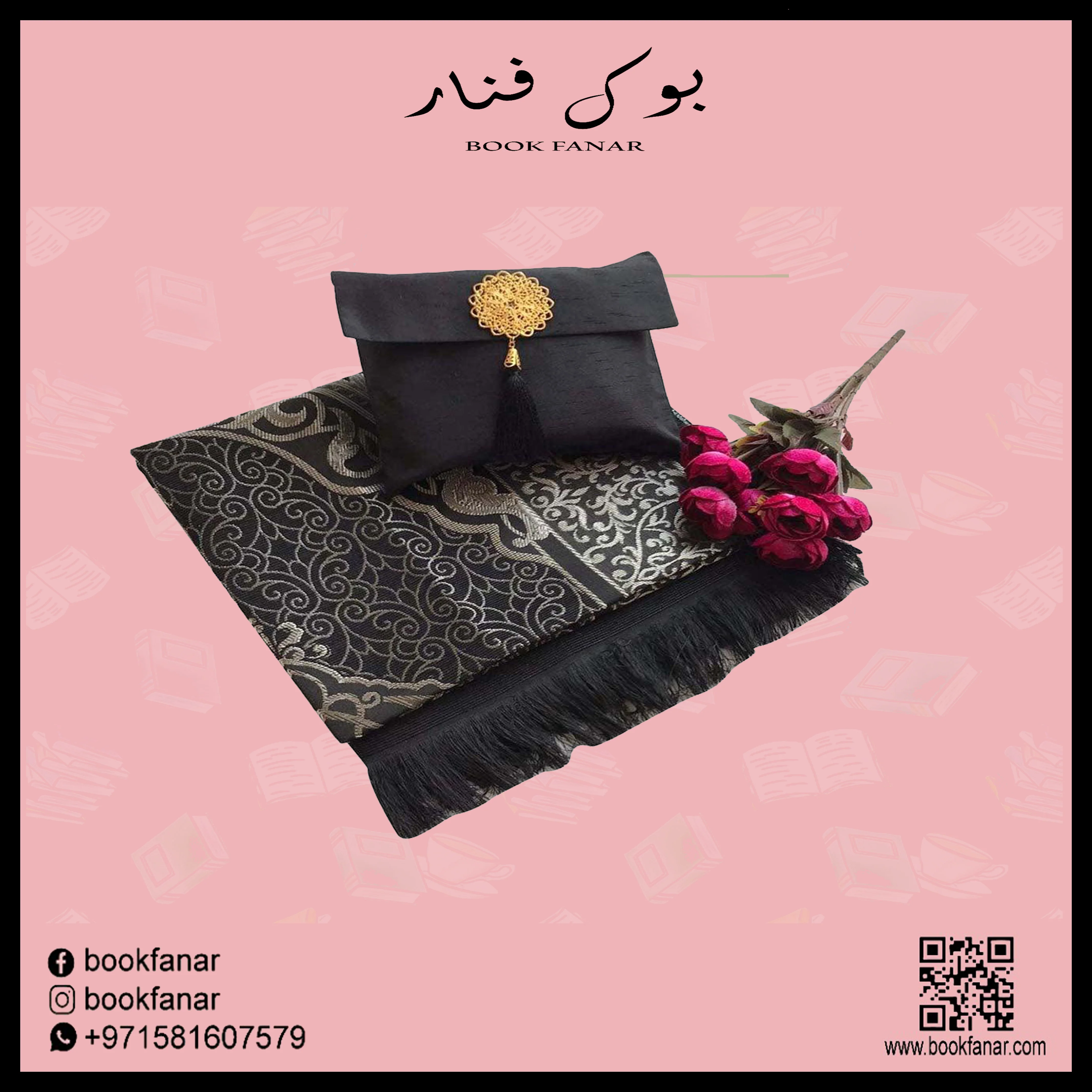 صورة مصغرة 2