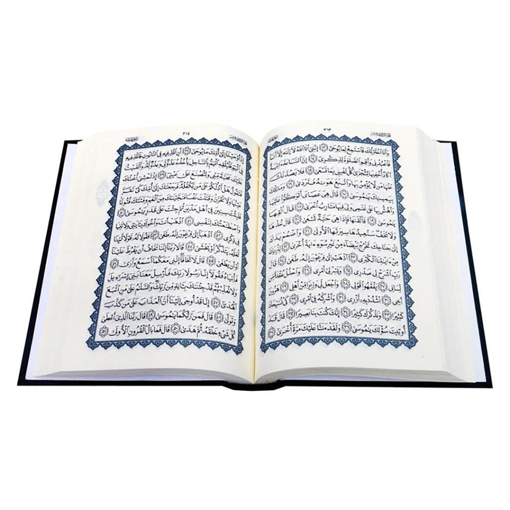 صورة مصغرة 2