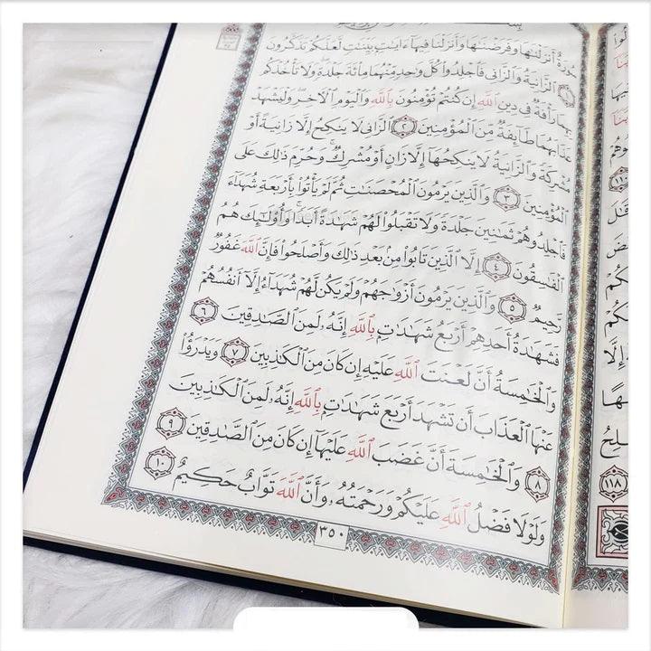مصحف بالرسم العثماني مخمل بيج ورق المدينة مقاس 14×20 سم - Image 2