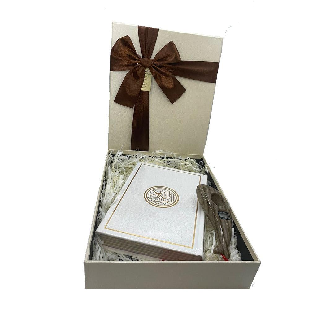 هدية رمضان - Image 3