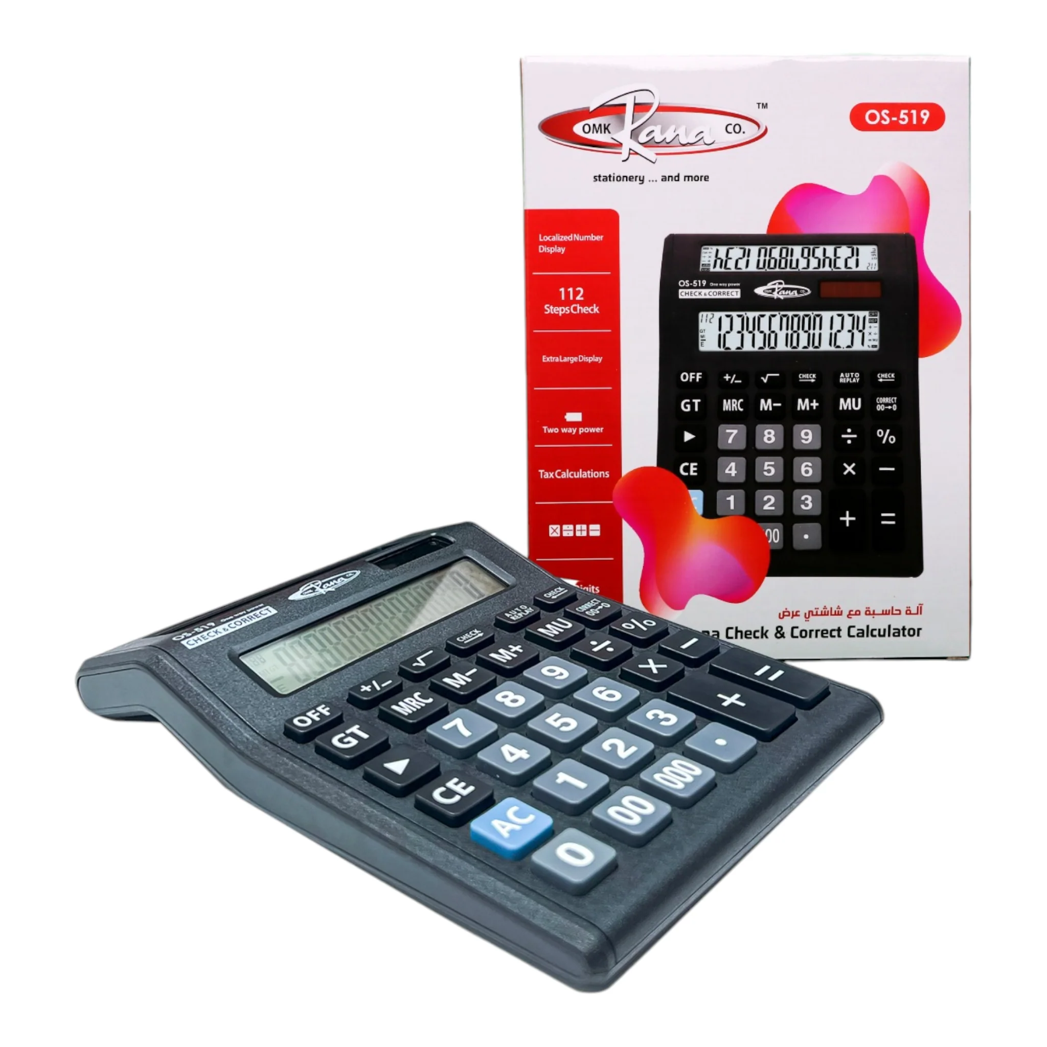 حاسبة رنا OS-519 ذات شاشة زجاجية