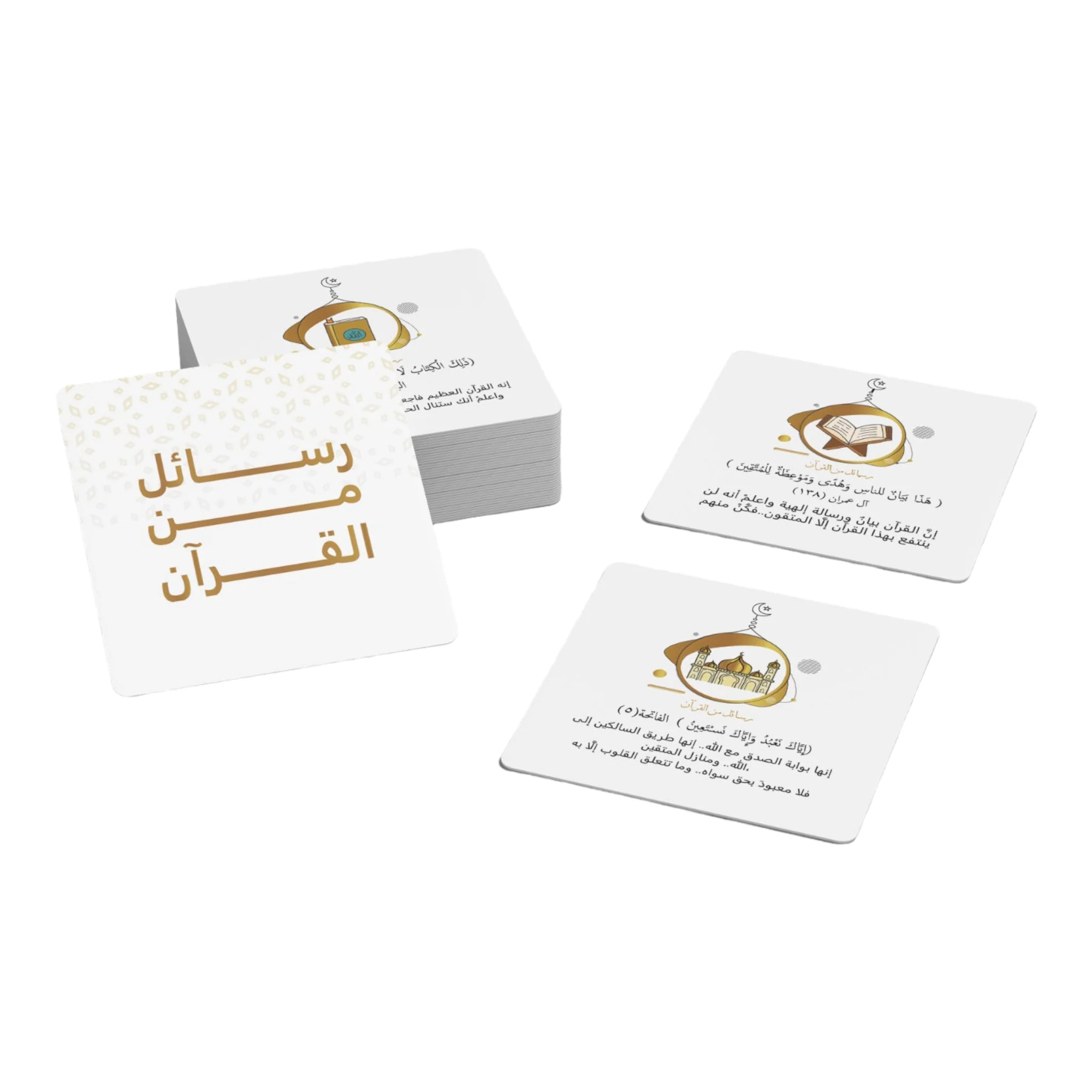 صورة مصغرة 2