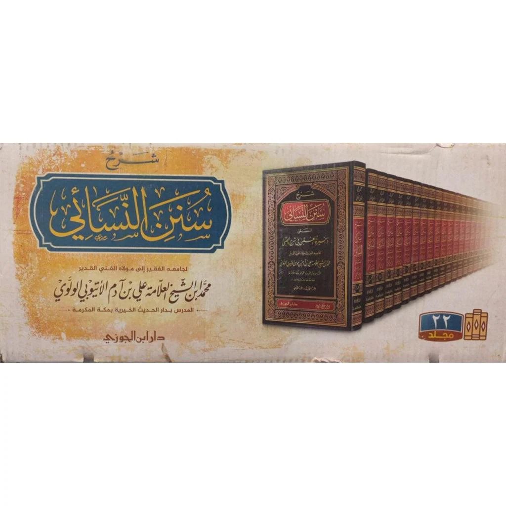 صورة مصغرة 1