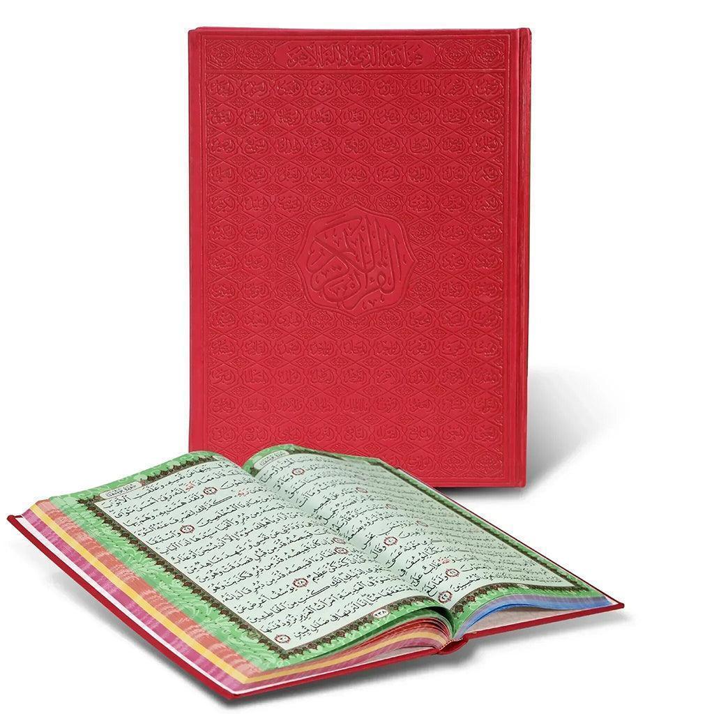 مصحف ملون الأطراف  جوامعي خط واضح وكبير