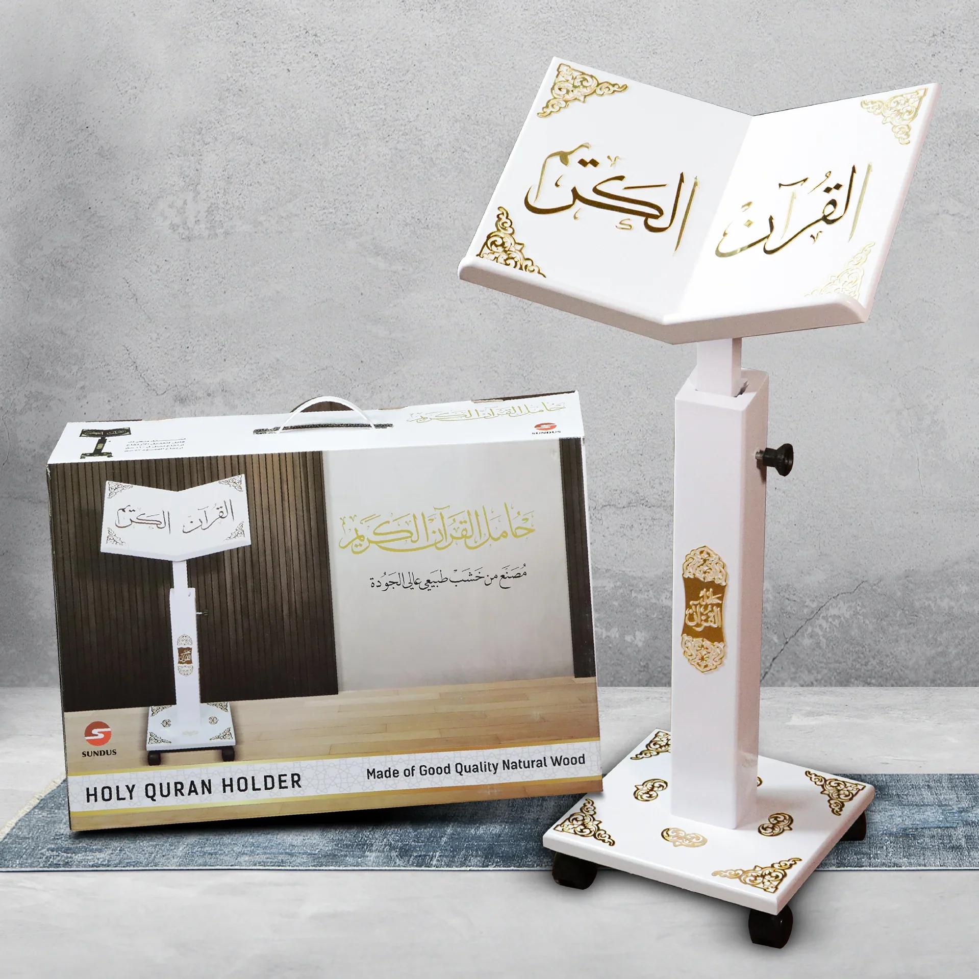 حامل القرآن الكريم مع زخرفة أكرليك ذهبية ثلاثية الأبعاد - Image 2