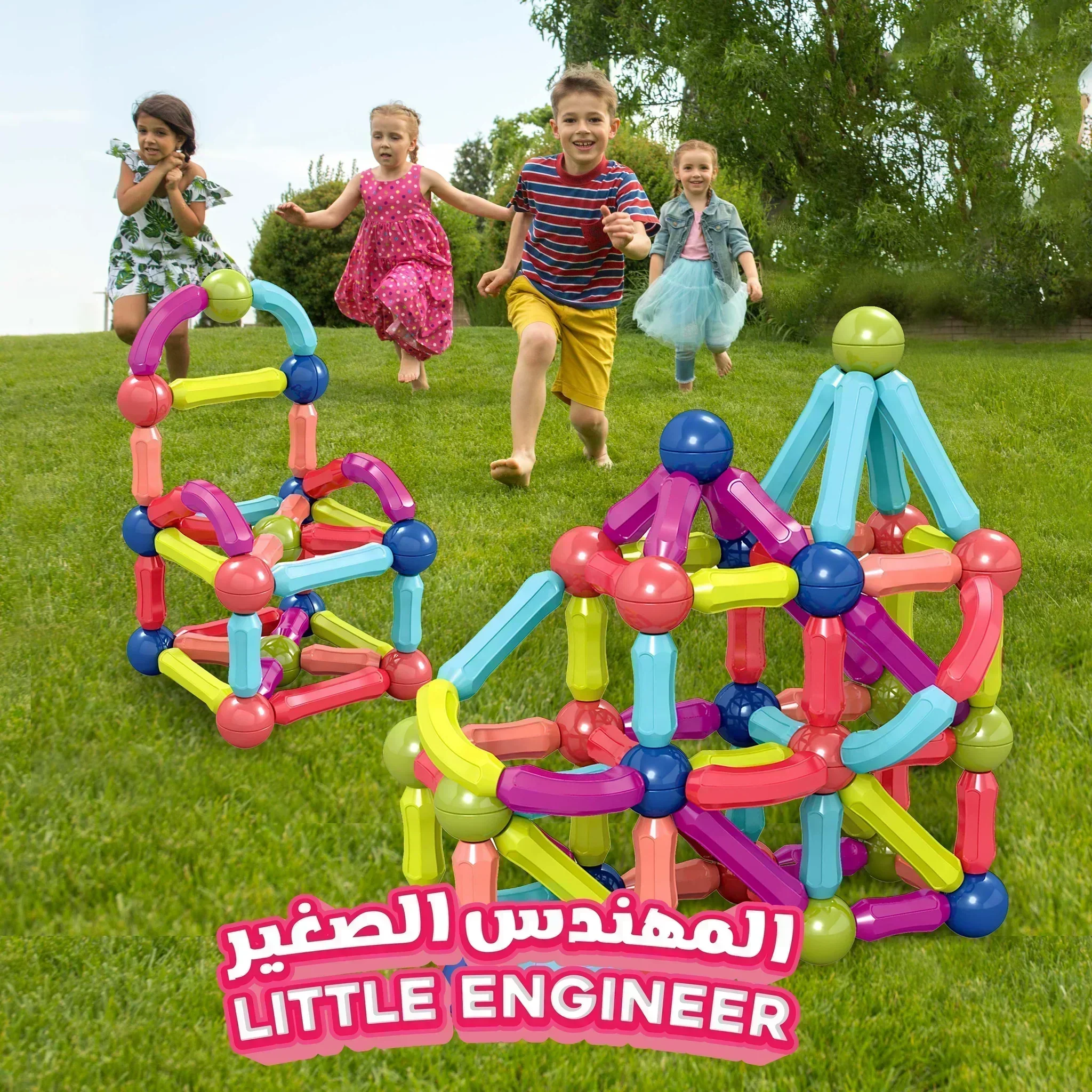 المهندس الصغير64 قطعة مغناطيسية مجموعة قطع البناء المغناطيسية - Image 4