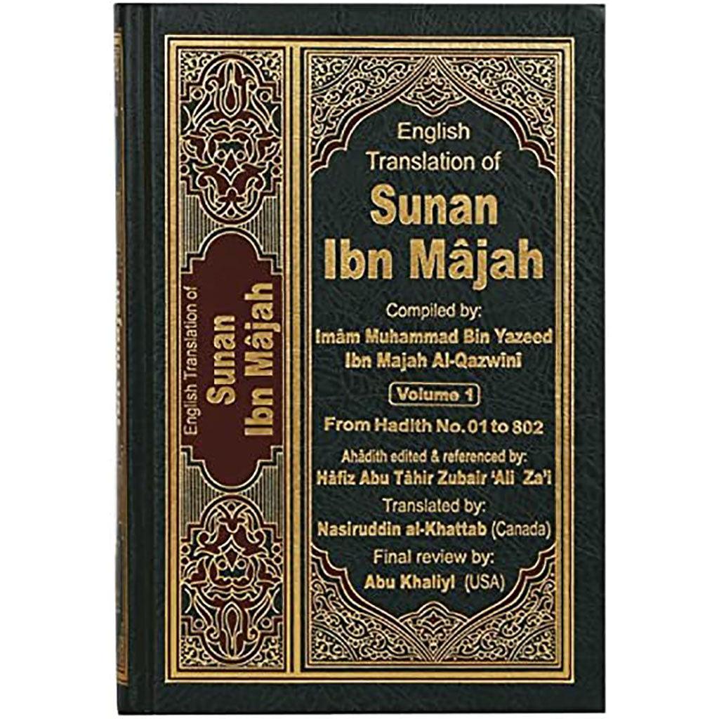 سنن ابن ماجه، ج 5، ص 52.