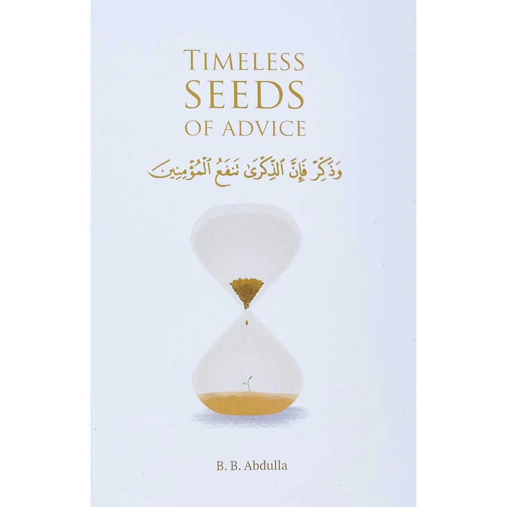 صورة مصغرة 1